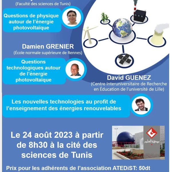 Enseignement des energies renouvlables